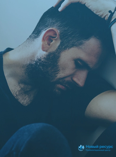 Совместимость алкоголя и диклофенака